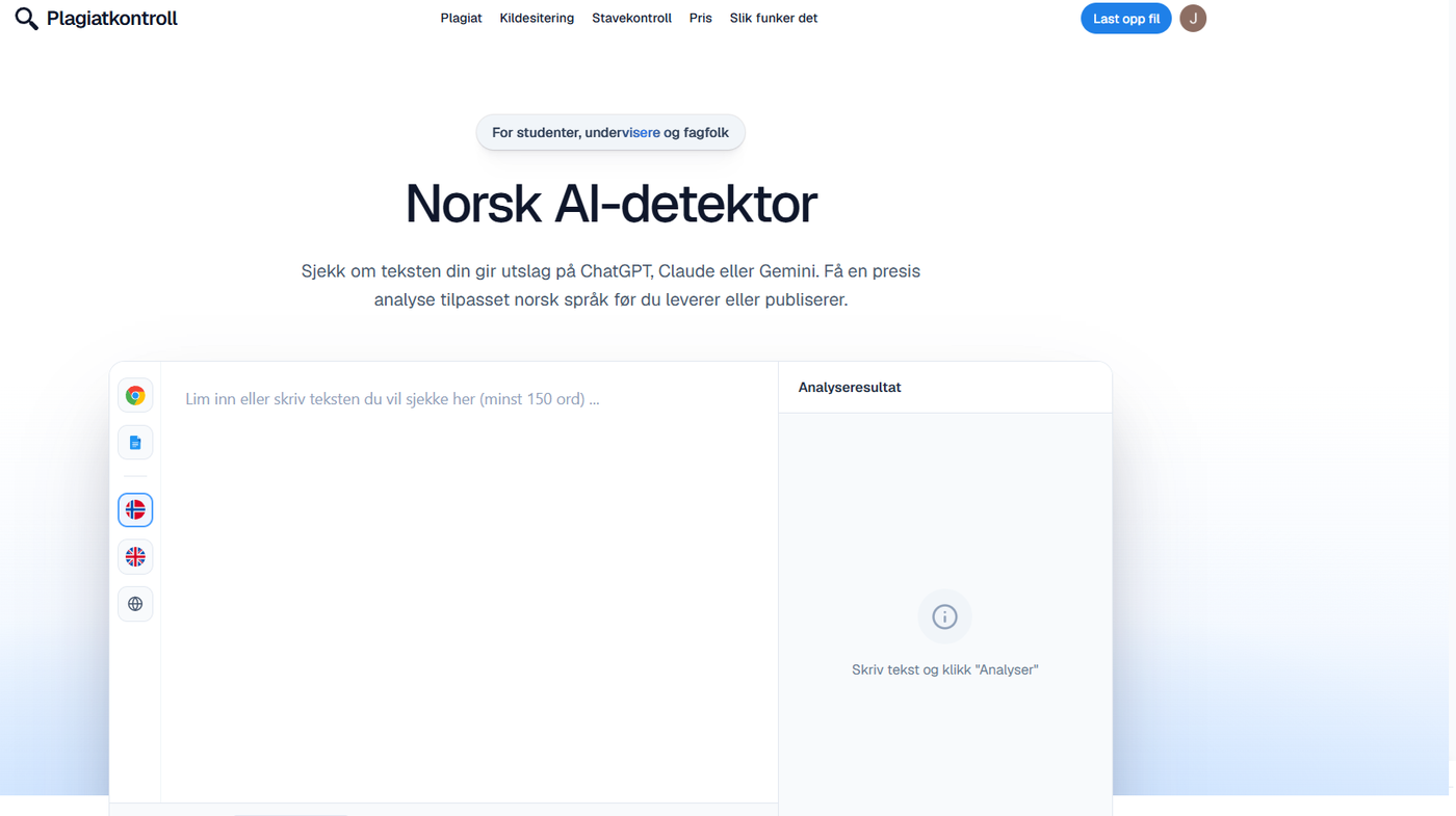 Skjermbilde av Plagiatkontrolls norske AI-detektor